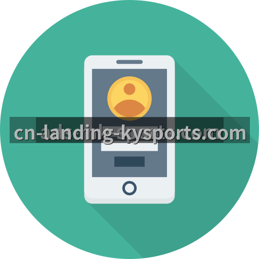 安全登录工具下载入口