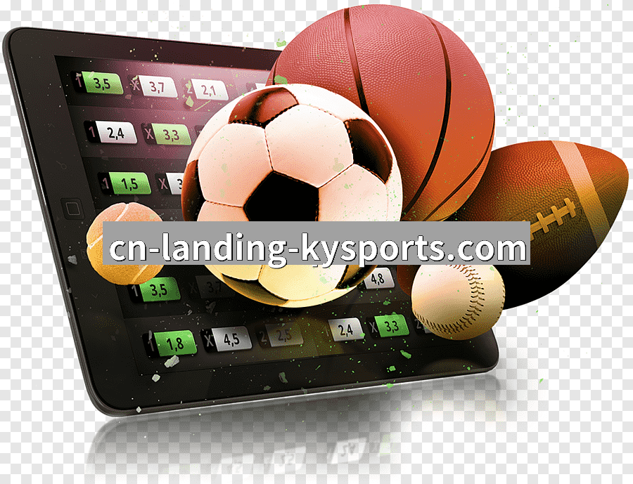 开云体育体育APP下载